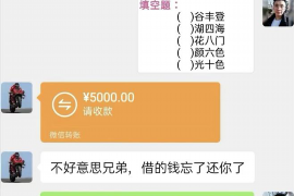 125万借款连本带利全部拿回